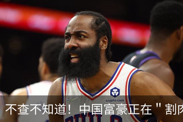 不查不知道！中国富豪正在＂割肉＂补税，卢麒元的话终于有人信了